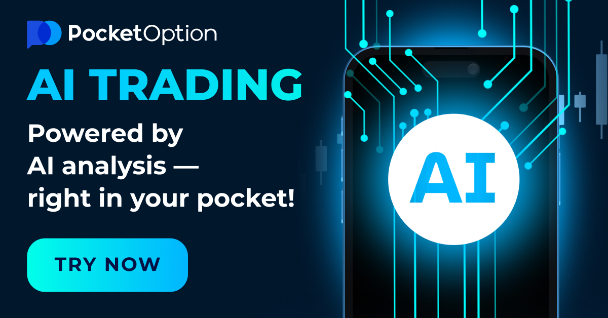 How to Successfully Complete Your Registration on Pocket Option IN How to Successfully Complete Your Registration on Pocket Option IN
